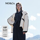 MO&Co.秋冬季絲絨感撞色邊菱格壓紋寬松運動泡芙中長款羽絨服外套女 米白色-第2批 L 170