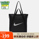 耐克（NIKE）男女單肩包 運(yùn)動(dòng)托特包拎包手提包休閑包DR7217-010 黑