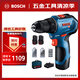 博世（BOSCH）GSR 12V-30 鋰電充電式無刷手電鉆起子機(jī) 雙電 含鉆頭\批頭套裝