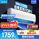 美的空調(diào)掛機(jī) 酷省電 大1.5匹 新一級(jí)能效 家電國(guó)家補(bǔ)貼20% 臥室變頻冷暖 KFR-35GW/N8KS1-1無(wú)憂(yōu)安裝