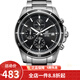卡西歐（CASIO） 卡西歐(CASIO)手表男防水運(yùn)動(dòng)手表 EFR-526D-1A