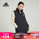阿迪達(dá)斯 （adidas） 【滔搏運(yùn)動(dòng)】女子W HELIONIC VEST 羽絨背心 HG6280 S