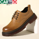 卡帝樂(lè )鱷魚(yú)（CARTELO）男鞋軟底大頭皮鞋男真皮牛筋底休閑鞋子男潮復古英倫工裝鞋新品 棕色 42