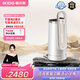 易開(kāi)得凈水器家用凈水機(jī) 廚房臺(tái)式自來(lái)水直飲不插電0廢水凈化水龍頭一體機(jī)便攜安裝C2 Pro Max