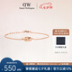 丹尼爾惠靈頓（DanielWellington）dw手鏈女玫瑰金星辰小雙環(huán)手鏈七夕情人節(jié)禮物送女友DW00400355