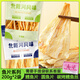 北戴河特產(chǎn)鱈魚片烤魚片鱈魚絲魚片禮包秦皇島特產(chǎn)鱈魚片烤魚片 200g*3袋鱈魚片+絲+圓片
