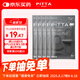 PITTAMASK 防花粉灰塵口罩 黑灰色3枚/袋 5袋 成人標(biāo)準(zhǔn)碼