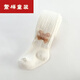 貝貝蟬（BEIBEICHAN）女童加絨打底褲秋冬款兒童連褲襪外穿寶寶襪褲中厚純棉連體襪的 171白色 1條 均碼 S碼【身高70-85CM】可開檔