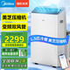 美的（Midea）移動(dòng)空調(diào)制冷一體機(jī)1.5匹冷暖變頻雙管家用立式無(wú)外機(jī)免安裝壓縮機(jī)窗式臥室廚房KYR-35/BP3N8Y-PT