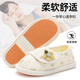 潔麗雅產(chǎn)后抗菌月子鞋女孕婦秋冬款女包跟防滑防臭軟底外穿透氣棉拖鞋女 奶杏花簇 36-37 【適合35-36碼】
