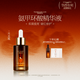 碧綻美氨甲環(huán)酸精華液30ml傳明酸華西專利保濕肌膚 30ml