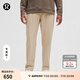 lululemon丨ABC Warpstreme? 男士松緊腰長(zhǎng)褲 *常規(guī)款 LM5ALNS 莫哈韋黃 專屬款 L