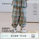 babylove【清倉(cāng)】寶寶防蚊褲夏季薄款透氣嬰兒燈籠褲子寬松長(zhǎng)褲清涼空調(diào)褲