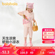 巴拉巴拉寶寶睡衣套裝夏季空調(diào)服男女童家居服優(yōu)可絲隨心裁209225171206