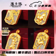 海卡依 HEEKAIYI項(xiàng)鏈女士和田玉金鑲玉項(xiàng)鏈奢侈首飾七夕七夕生日禮物送老婆送女友 金兔送福項(xiàng)鏈-999足金鏈