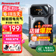 紐曼（Newsmy）汽車應(yīng)急啟動電源充氣泵一體汽車搭電寶電瓶打火戶外電源打氣泵A1