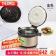 膳魔師（THERMOS）燜燒鍋304鋼3L多功能保溫鍋便攜戶外提鍋燉湯鍋TCRA-3000 GL