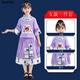 三月三民族服裝 女童廣西壯族兒童三月三服裝少數(shù)民族服飾男童女童苗族瑤族舞蹈演出服 m06月牙 130 CM