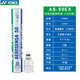 YONEX尤尼克斯羽毛球AS05yy穩(wěn)定耐打12只裝訓(xùn)練比賽球 AS50EX 國(guó)際比賽球 2速 1筒