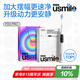 usmile笑容加智能電動牙刷 P20 PROS冰河白 大擺幅深度清潔護齦 成人情侶送男友/女友 七夕情人節(jié)禮物
