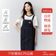茵曼復古學院牛仔背帶裙女2025夏季新款時尚直筒連衣裙 深牛仔藍  M