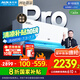 奧克斯2匹 省電俠pro 1級空調掛機  空間勁省 快速冷暖 獨立除濕KFR-46GW/BpR3AES1(B1)大風(fēng)量