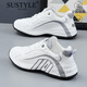 SUSTYLE奢侈高端品牌高檔老爹鞋男士夏季新款厚底休閑鞋潮流百搭運動(dòng)鞋子 白灰【內增高】 40 .