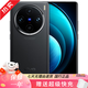 vivo X100Pro vivo X100 天璣9300  蔡司超級長焦 5G全網(wǎng)通二手手機 X100Pro 辰夜黑 16+512G 99新