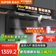 蘇泊爾（SUPOR）補(bǔ)貼20%抽吸排油煙機(jī)家用大吸力25m3 頂側(cè)雙吸油煙機(jī) 揮手智控自動(dòng)清潔吸油煙機(jī) PL11 【補(bǔ)貼20%單煙機(jī)】24立方自清潔