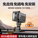 夢(mèng)選（MENGXUAN）行車(chē)記錄儀免走線(xiàn)免插電360度全景4k高清無(wú)死角停車(chē)監控哨兵模式 800w像素【升級WiFi】360全景夜視哨兵模式 128G內存卡（60天循環(huán)錄像）