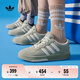 adidas「面包鞋」COURTIC經(jīng)典運(yùn)動(dòng)板鞋男女阿迪達(dá)斯官方三葉草 淺綠/奶油白   39