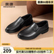 奧康官方男鞋 春秋款時尚套腳皮鞋商務(wù)休閑鞋真皮透氣舒適爸爸鞋 黑色 40 250mm