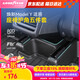 固特異（Goodyear）適用于特斯拉煥新modelY配件后排防踢角墊座椅護角五件套