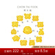 周大福十二生肖 羊年生肖黃金吊墜轉(zhuǎn)運(yùn)珠 生肖羊 EOR829七夕禮物