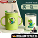 颯望德國牛奶杯兒童可加熱玻璃防摔微波爐1-3-6歲成人刻度微波爐專用 【恐龍綠】硅膠防摔款送吸 250ml