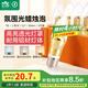 雷士（NVC） LED燈泡尖泡 7瓦E27大螺口家用大功率光源節(jié)能燈 三色 （5只裝）