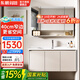 東鵬浴室柜小戶型衛(wèi)生間洗手臺(tái)盆陶瓷一體盆組合洗臉盆洗漱臺(tái)40cm窄邊 90CM-普通鏡柜-奶卡色