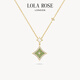 LOLA ROSE羅拉玫瑰Starry閃星系列女士項鏈優(yōu)雅輕奢首飾節日禮物生日禮物女 雙閃星項鏈-東陵玉