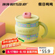 BOTTLED JOY0.45L假日噸噸馬克杯不銹鋼316帶蓋辦公室咖啡杯王一博學(xué)生水杯