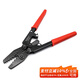 伊萊科（ELECALL）電工專用壓線鉗0.5-6mm2 裸端子冷壓端子鉗多功能工業(yè)家用HD-6L