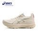亞瑟士（ASICS）跑步鞋女鞋GEL-KAYANO 32穩(wěn)定支撐舒適透氣緩震運動跑鞋1012B838