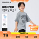 Converse【2件裝】匡威兒童T恤男童短袖兒童半袖純棉休閑圓領(lǐng)t恤兒童上衣 巖嶺灰+白色 150 /72 【建議身高140-152cm】