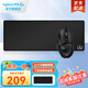 G502 HERO游戲鼠標(biāo)電競(jìng)有線鼠標(biāo)RGB帶配重宏編程機(jī)械usb鼠標(biāo)FPS吃雞cf/csgo送男友男生禮物 G502 HERO - 送游戲桌墊