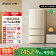 小吉（MINIJ）【買大送小】508L機(jī)皇法式復(fù)古冰箱奶油風(fēng)高顏值客廳冰箱一級能效1小時自動制冰BCD-JF508B1F02