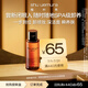 植村秀植村秀臻萃養(yǎng)膚潔顏油 50ML*1