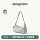 Songmont山下有松循跡系列mini相機(jī)包頭層牛皮女士單肩斜挎手機(jī)包 鹽湖藍(lán)（白鋼五金）
