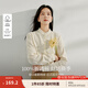 茵曼（INMAN）純棉提花立領(lǐng)襯衫2025春季女裝新款通勤寬松長(zhǎng)袖氣質(zhì)襯衣上衣 杏色-18518091C M