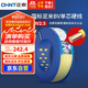 正泰（CHNT）電線電纜銅芯家用電線國標電源線 單芯銅線BV2.5平方黃色100米