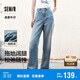 森馬（Semir）代露娃丨森柔牛仔牛仔褲女涼感闊腿褲25夏顯腿長褲子109325124006