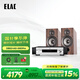 意力（ELAC） Debut2.0系列 DB62 無(wú)源書(shū)架音箱發(fā)燒級(jí)音響套裝桌面HIFI音響高保真 6.5寸 【套裝】意力DB62+AD-66DPRO